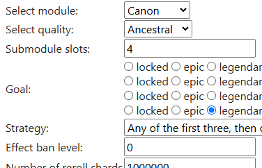 Submodule reroll simulator screenshot